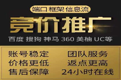 百度广告竞价策略调整：如何应对市场变化？