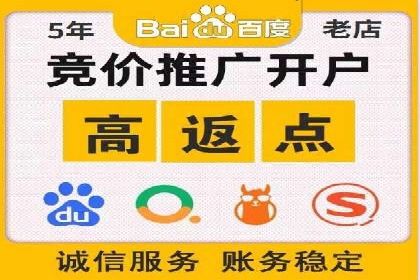 抖音信息流广告的投放策略：如何选择合适的广告位